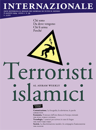 Terroristi islamici
