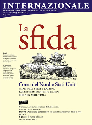 La sfida