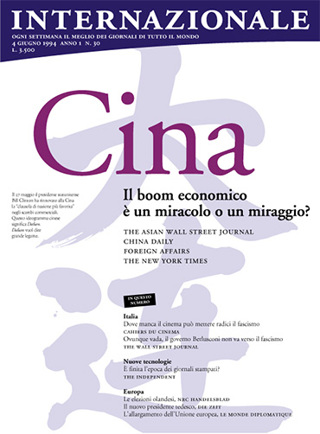 Cina