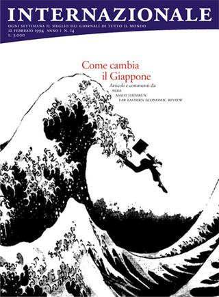 Come cambia il Giappone