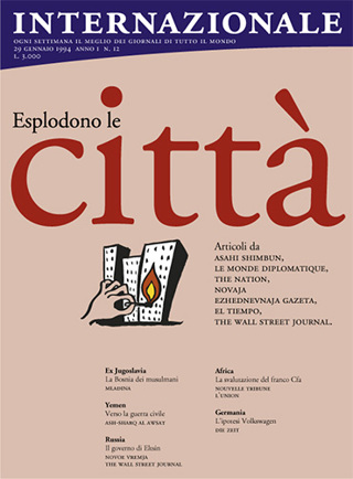 Esplodono le città