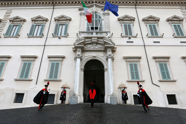 Come avviene il giuramento del presidente della repubblica Internazionale