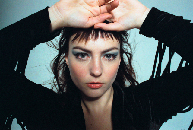 Il gioco di specchi di Angel Olsen