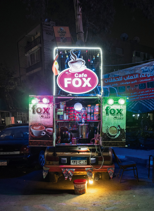 Un caffè al Cairo Internazionale