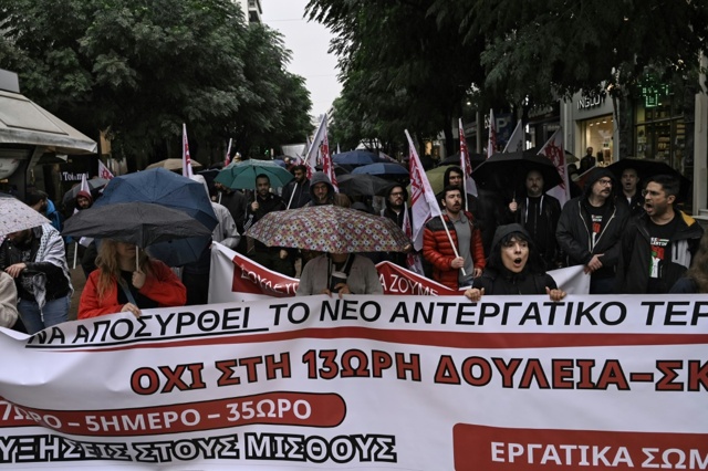 https://media.internazionale.it/images/2025/10/01/309718-sd.jpeg