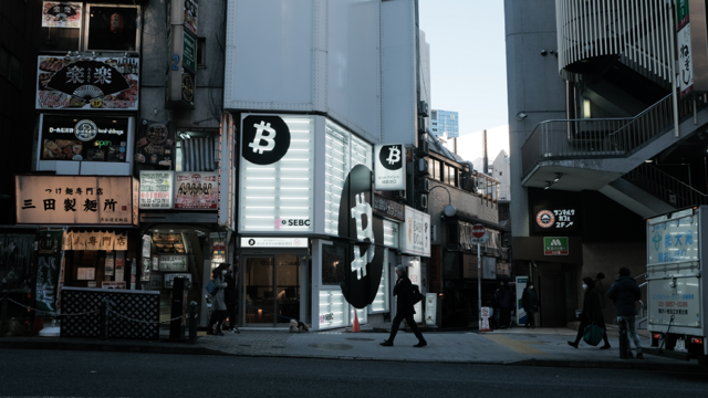 Le criptovalute sono una grande lavanderia di denaro sporco