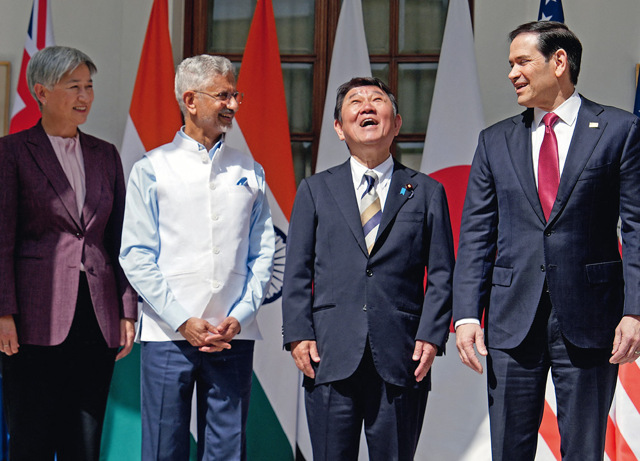 https://media.internazionale.it/images/2026/05/27/349984-sd.jpg