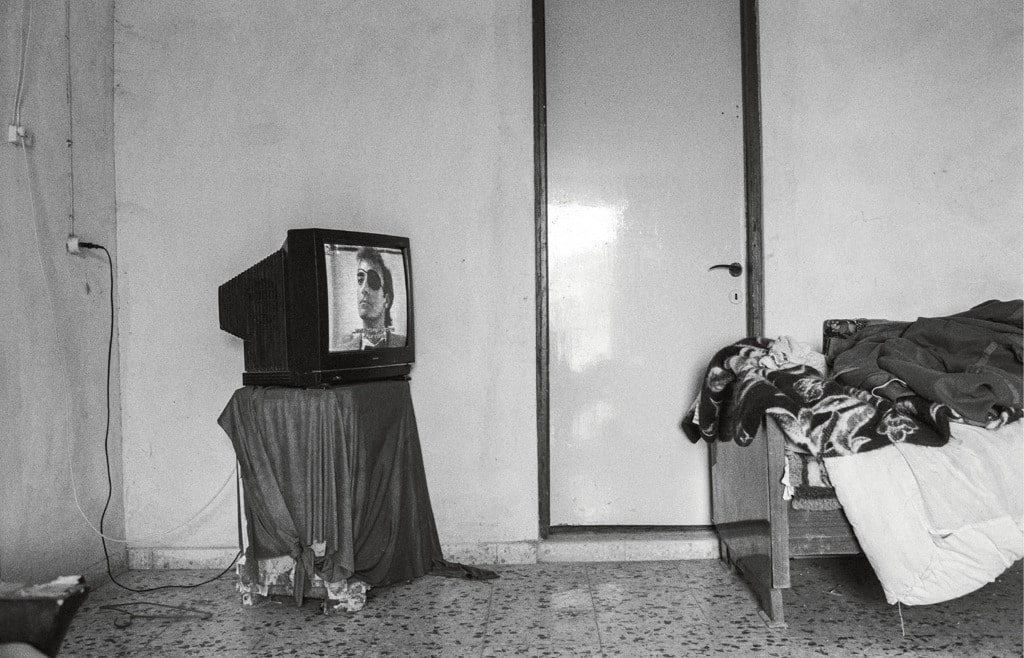 Rahat, nel sud di Israele, 1994 - Fouad Elkoury