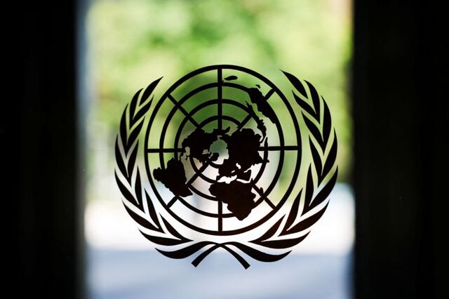 UN Attributes Libya Protests to Online Disinformation
