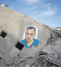 https://media.internazionale.it/images/2026/07/08/353436-hd.jpg