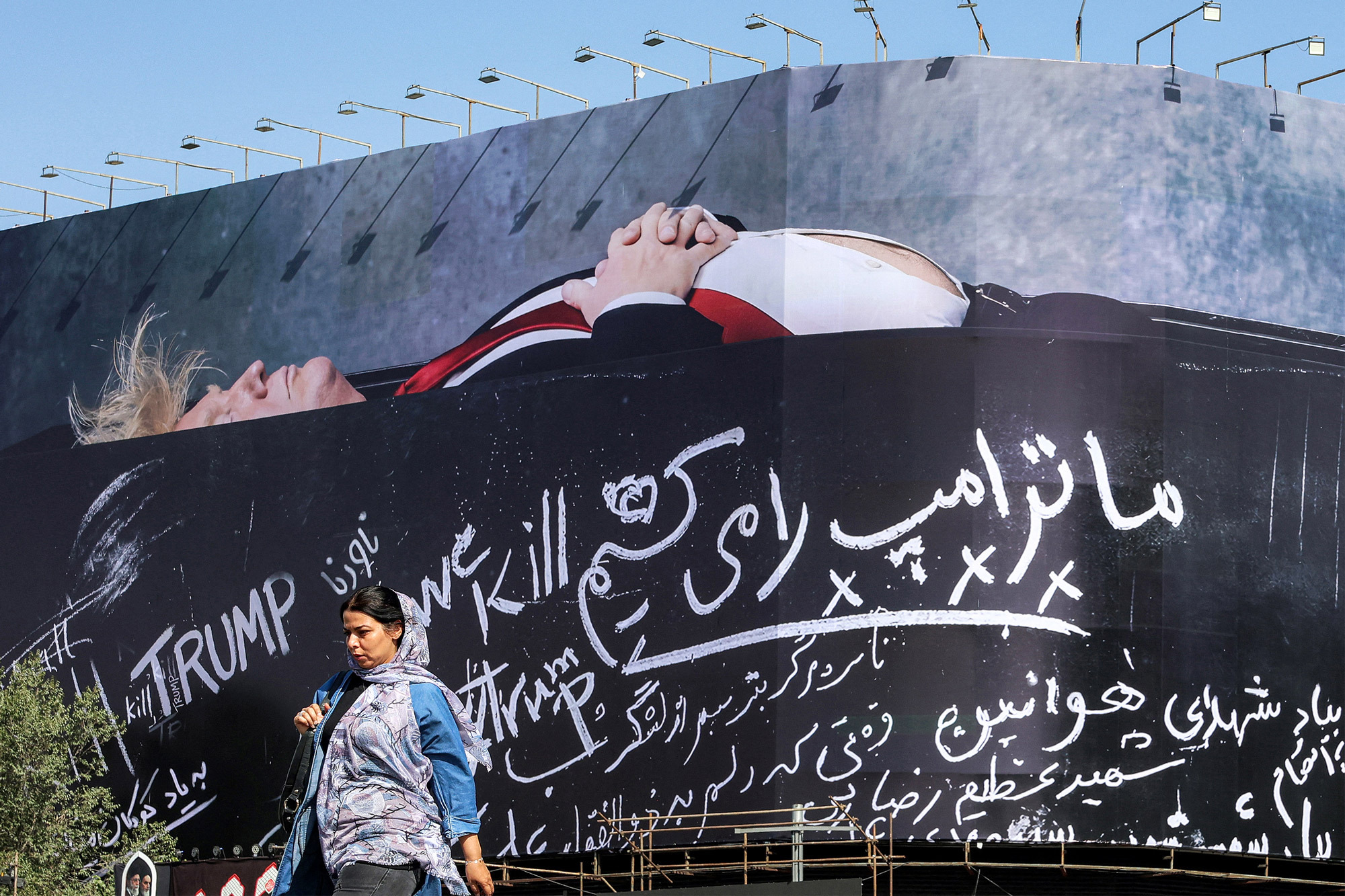 trump rischia una guerra permanente con l8217iran da Internazionale.it trump rischia una guerra permanente con l8217iran