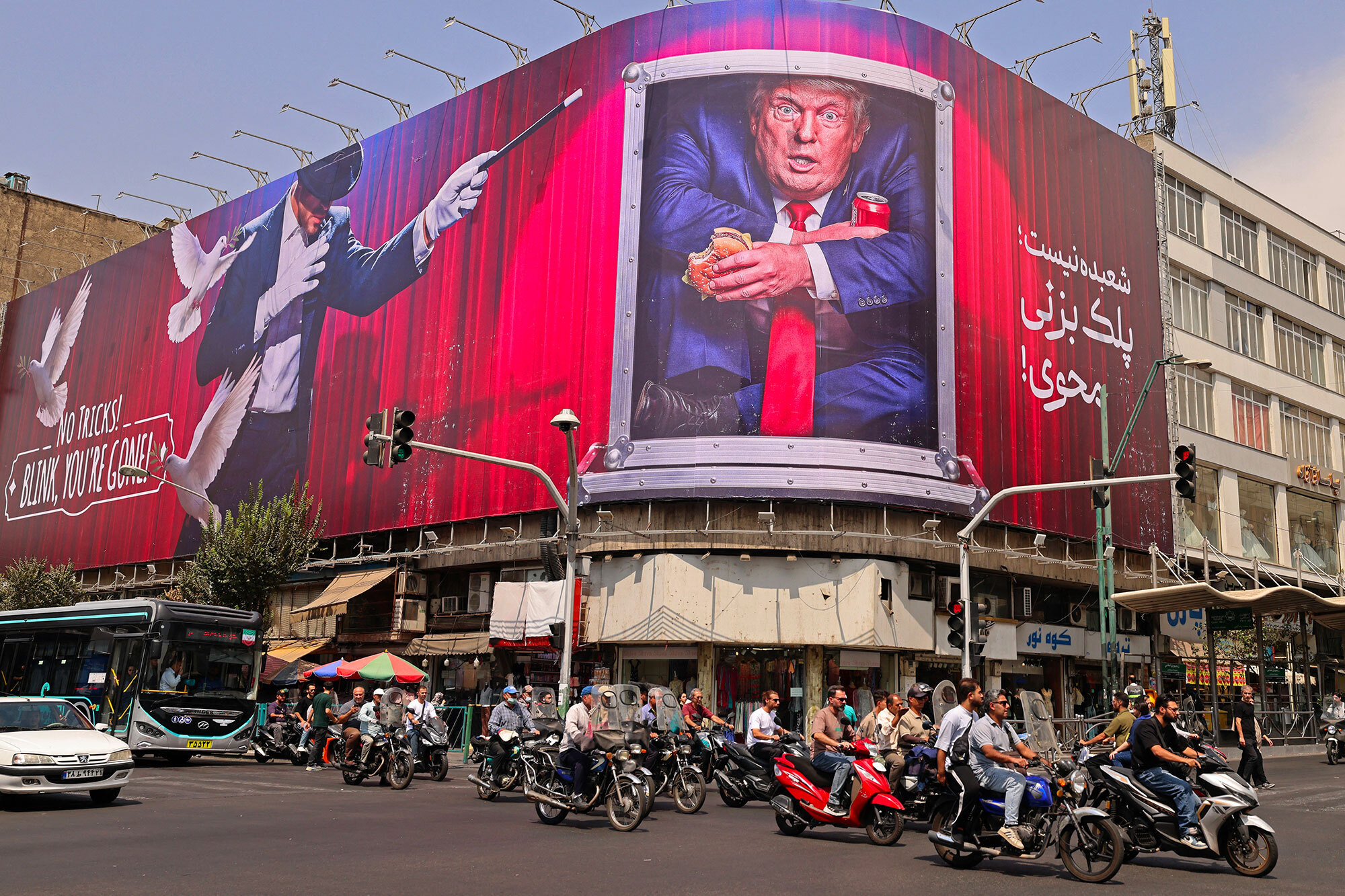 in iran donald trump 232 vittima della sua stessa trappola da Internazionale.it in iran donald trump 232 vittima della sua stessa trappola