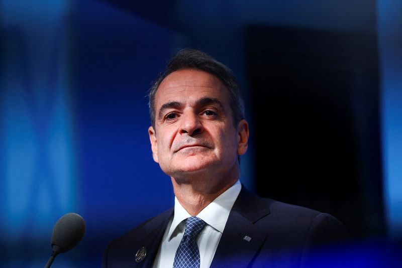 Image via Internazionale