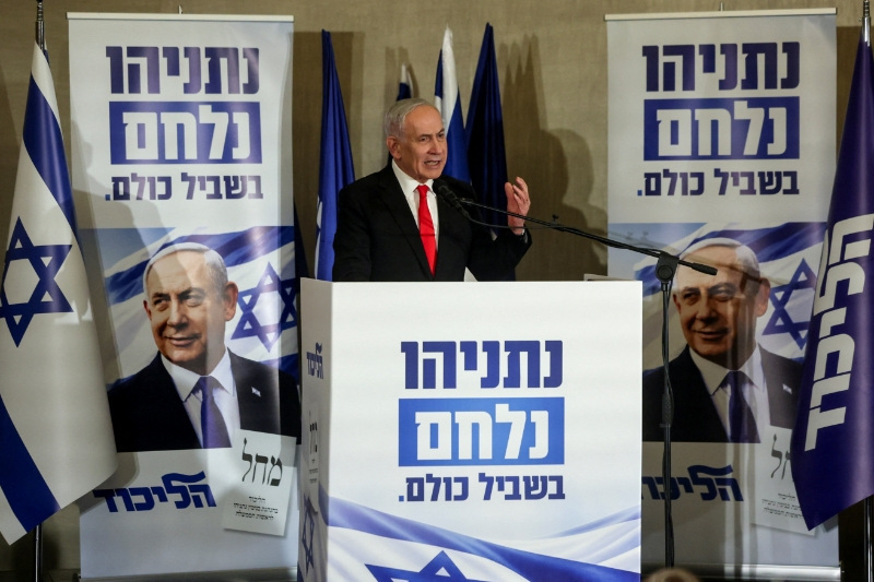 Netanyahu says Gaza documentary ‘NAZA' is ‘shocking incitement'
