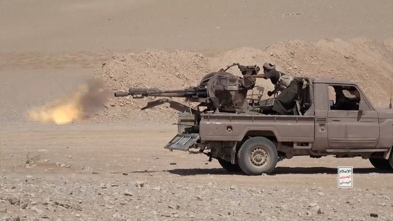 U.S. officials met Iran-backed Houthis in Oman over the weekend, sources say
