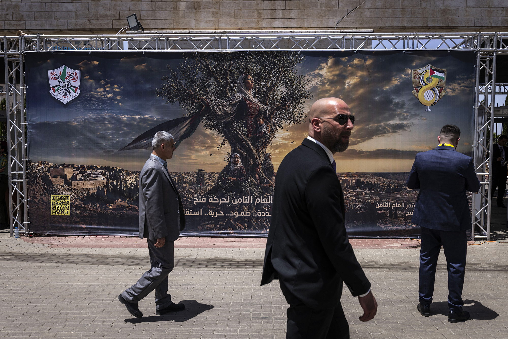 il rinvio delle elezioni in palestina 232 un brutto segnale da Internazionale.it il rinvio delle elezioni in palestina 232 un brutto segnale